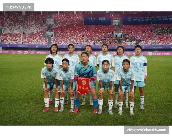 中国女足u16勇夺世界杯冠军书写辉煌历史开启未来新篇章 中国女足u16勇夺世界杯冠军书写辉煌历史开启未来新篇章